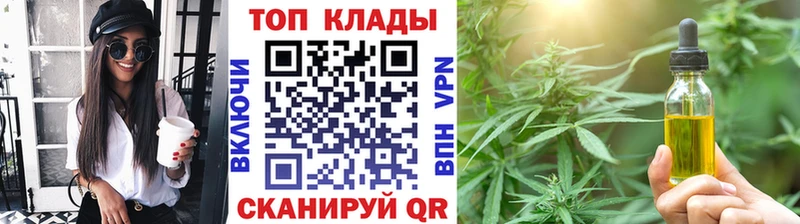 Виды наркотиков купить Шилка Гашиш  COCAIN  МЕФ  МАРИХУАНА 