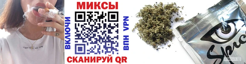 купить наркотик  Шилка  hydra как войти  Бутират жидкий экстази 