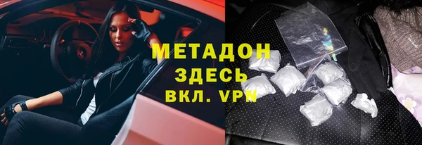 мескалин Абаза