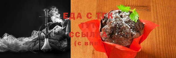 мескалин Абаза