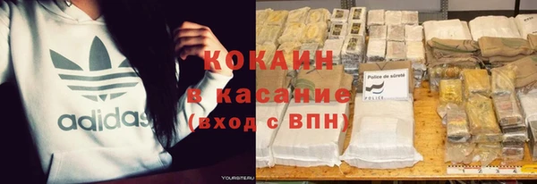 МДПВ Абинск