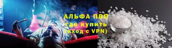 2c-b Абдулино