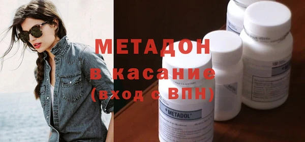 мескалин Абаза