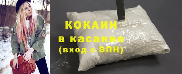 МДПВ Абинск