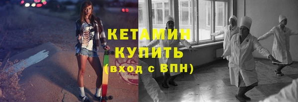 мескалин Абаза