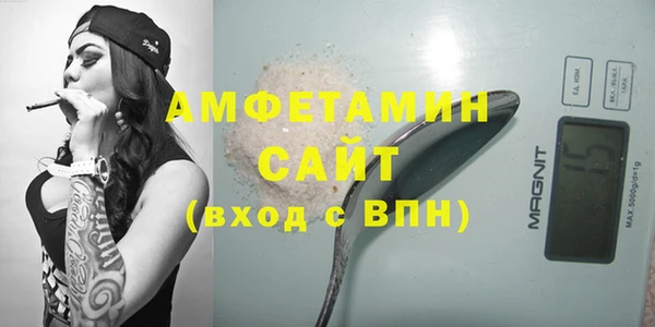 2c-b Абдулино
