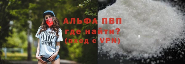 2c-b Абдулино