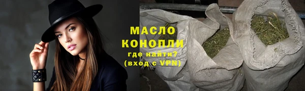 мескалин Абаза