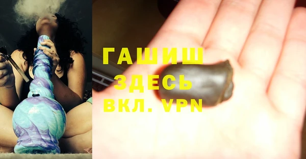 МДПВ Абинск