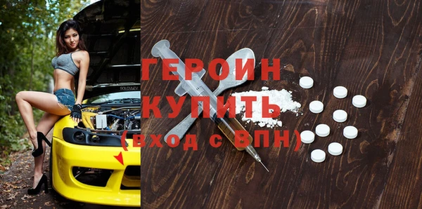 МДПВ Абинск
