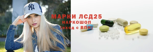МДПВ Абинск