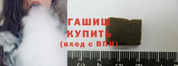 МДПВ Абинск