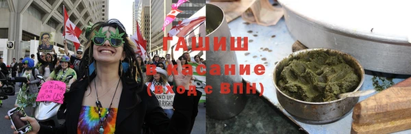 мескалин Абаза