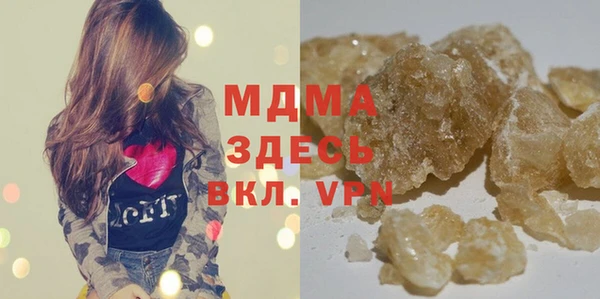 2c-b Абдулино