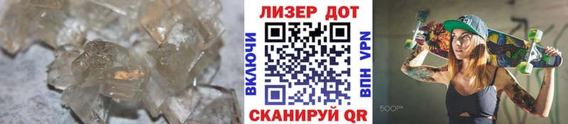 omg как войти  Шилка  Лсд 25 экстази ecstasy  купить закладку 